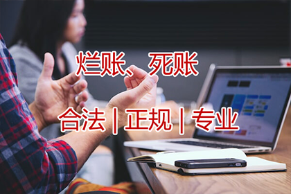 无转账证明的借款承认如何处理？